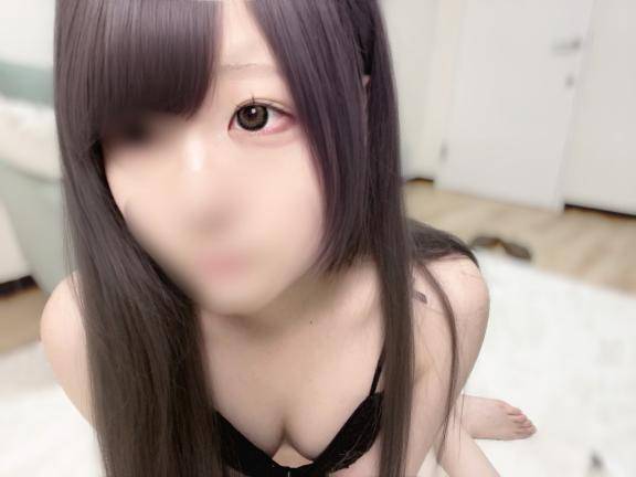 ?あります?