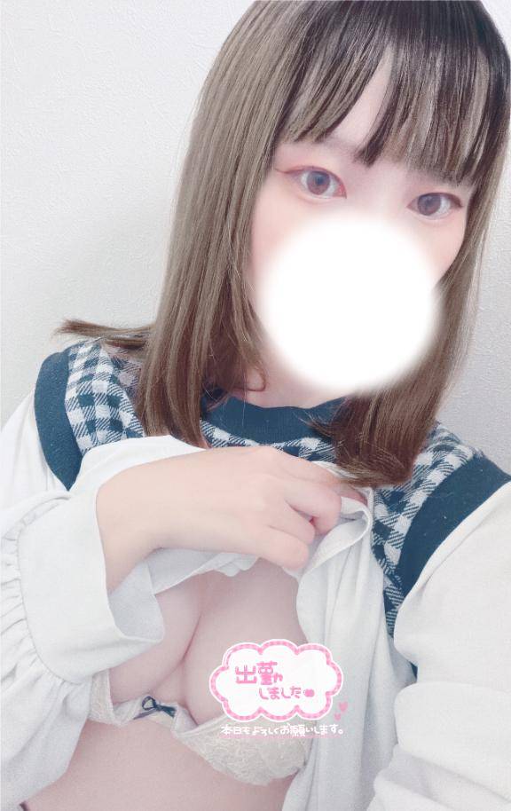 出勤です?24:00まで?