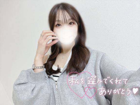 17(土)のお礼?Kさん