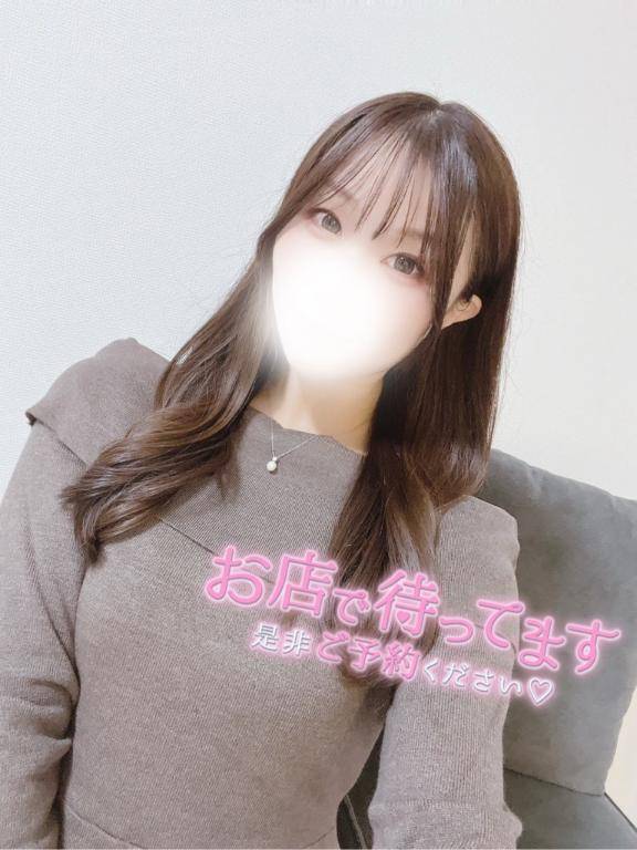 出勤??本日のご案内?