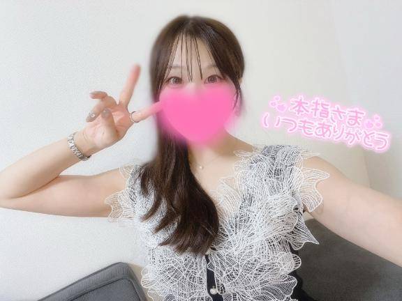 21(水)のお礼?Yさん