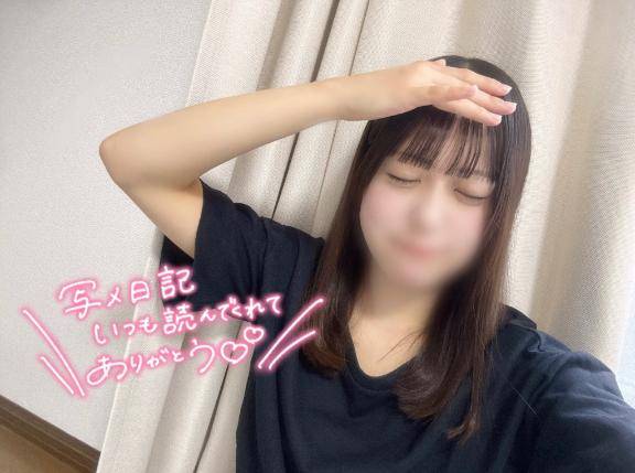 いっちゃいました???