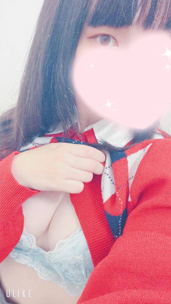 隣空いてるよ???