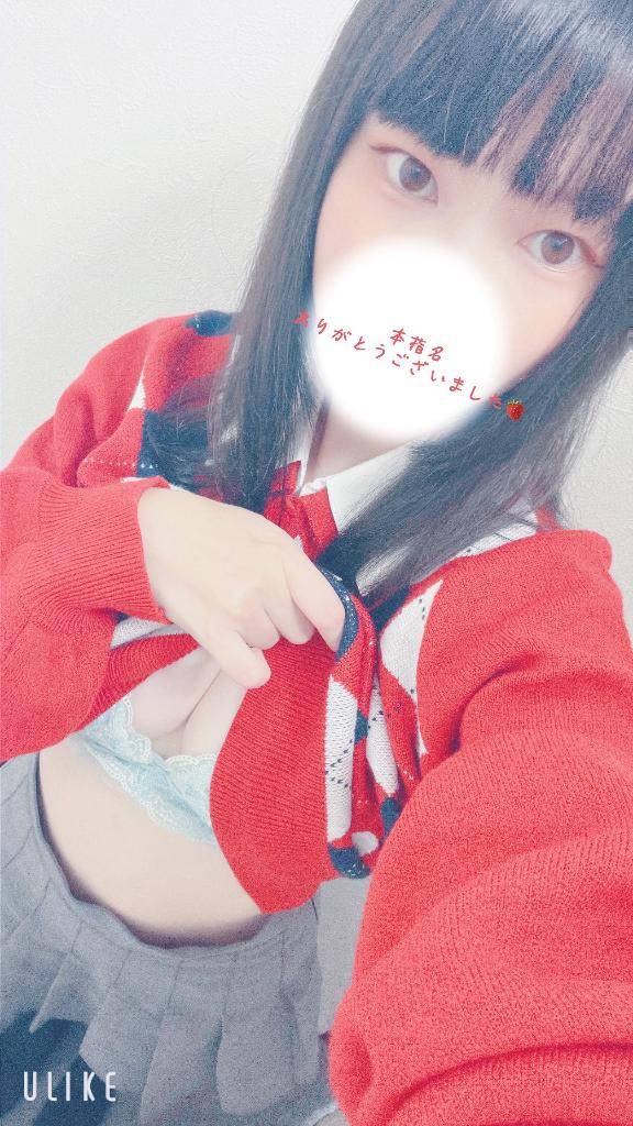 Kさん本指名ありがとう?