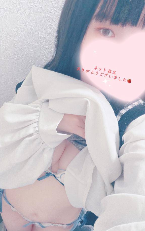 Hさん ありがとう?