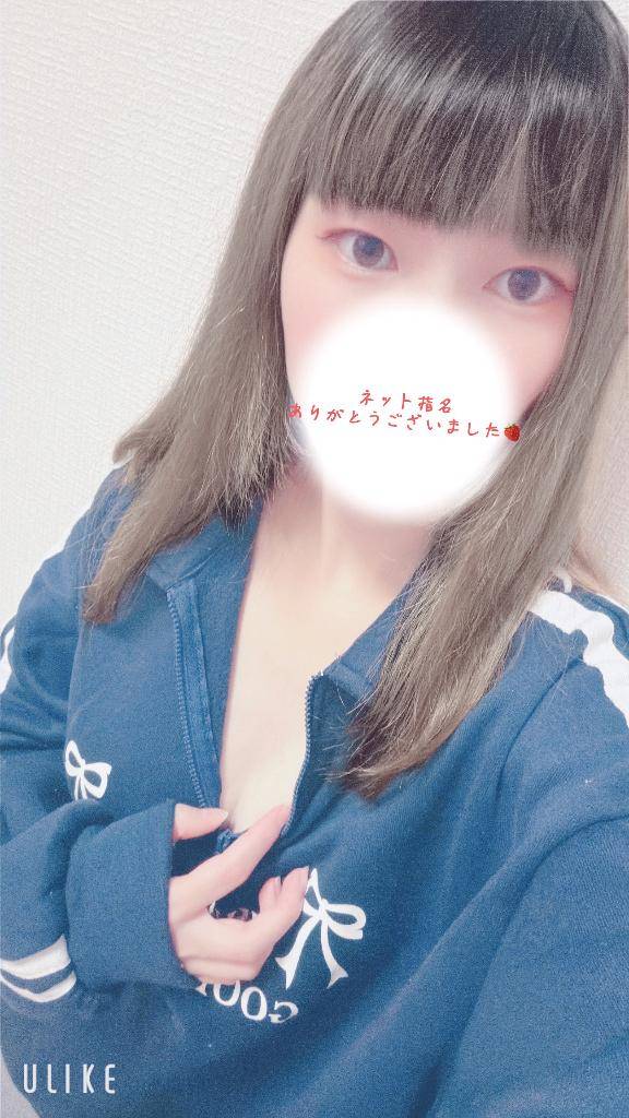 10/13 Gちゃんありがとう?