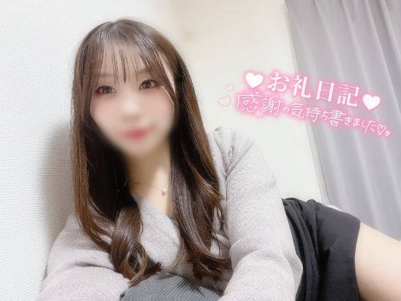 23(金)のお礼?Mさん