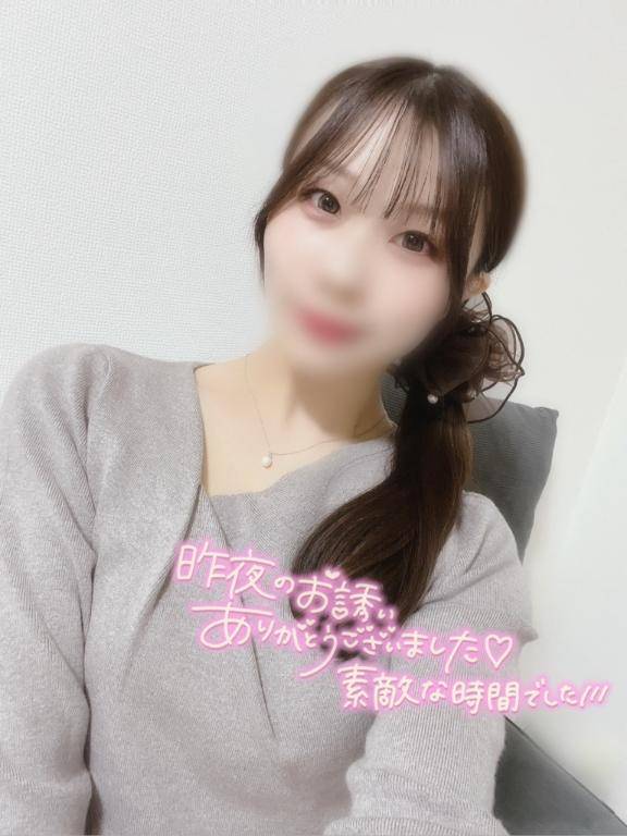 23(金)のお礼?Tくん