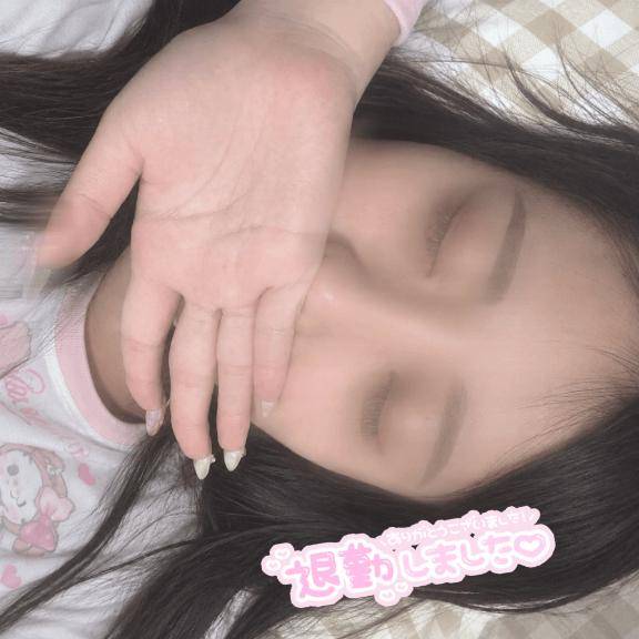 明日12:00~21:00?