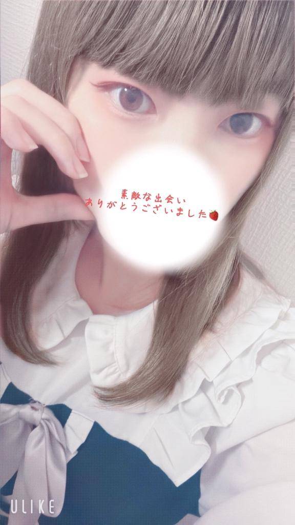 10/14 Oさんありがとう?