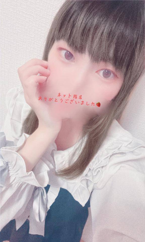 10/14 Pさんありがとう?