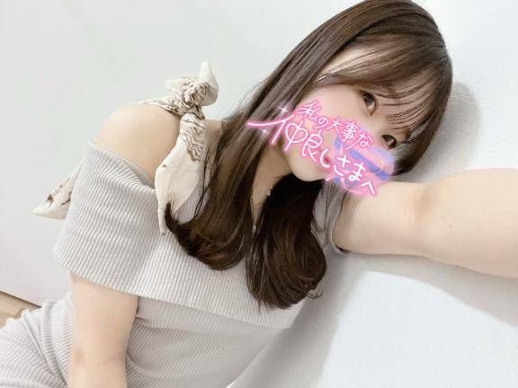 24(土)のお礼?Yさん
