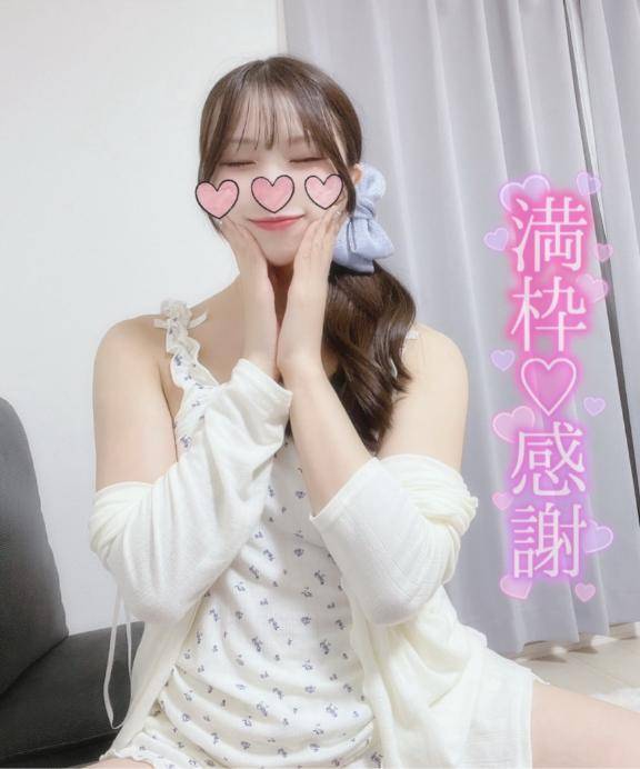 昨日はありがとう??♀??次は28(水)18:00～です?