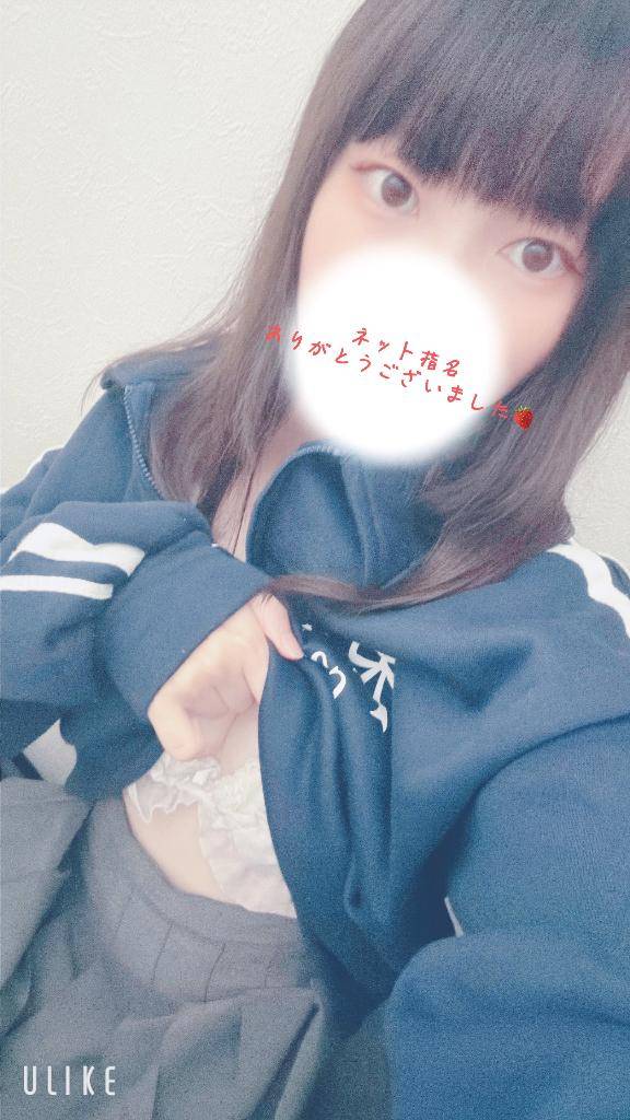 10/26 Kさんありがとう?