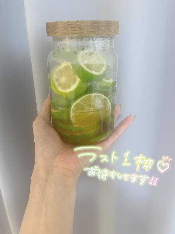 忘れ物?ラスト枠1:00～ご案内可能です?