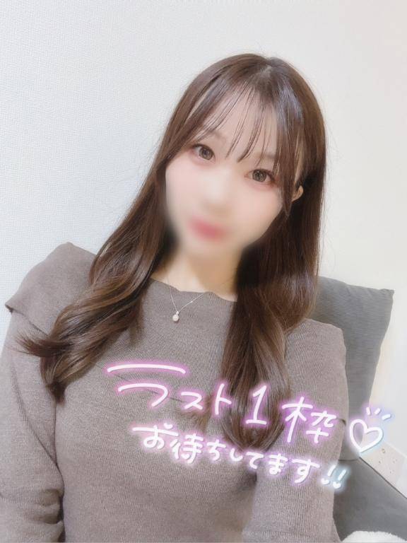 出勤??1:00～ご案内可能です?