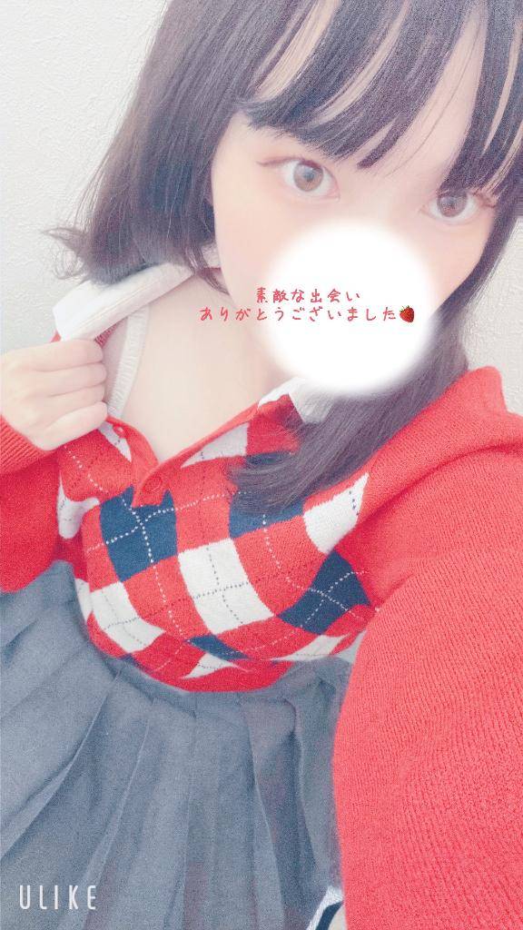 Kさん ありがとう?