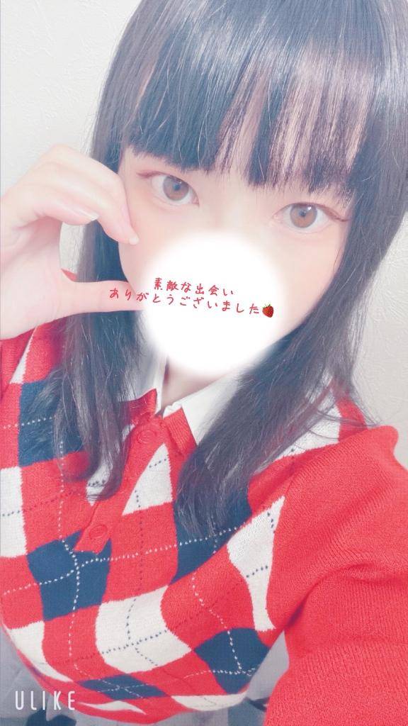 Tさん ありがとう?