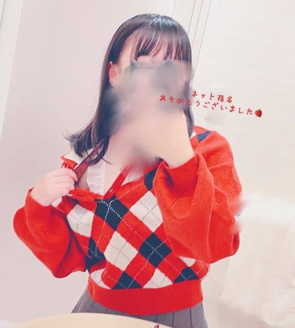 Rさん ありがとう?