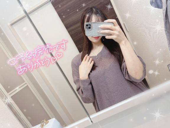 完売??♀????????? ?????本日も18:00～
