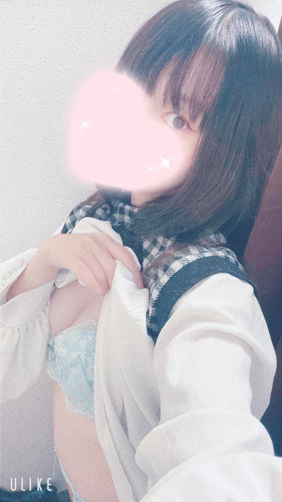 いますぐ???
