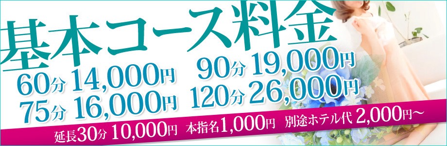 lavieen-rose_tanikyu