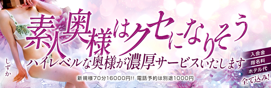 lavieen-rose_tanikyu