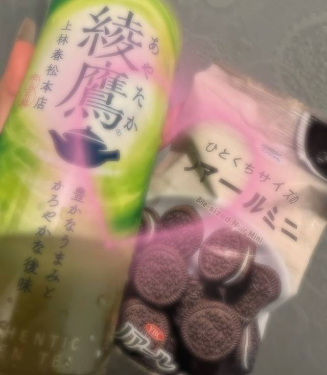 いてます🌈✨