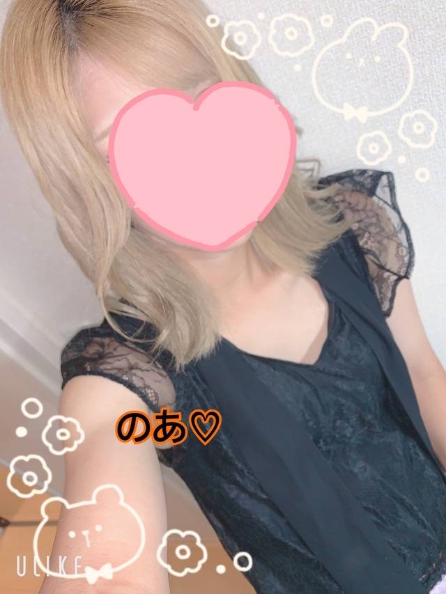 しゅっきんしまちた💛