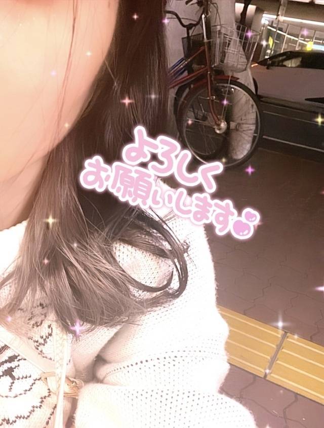 出勤💗