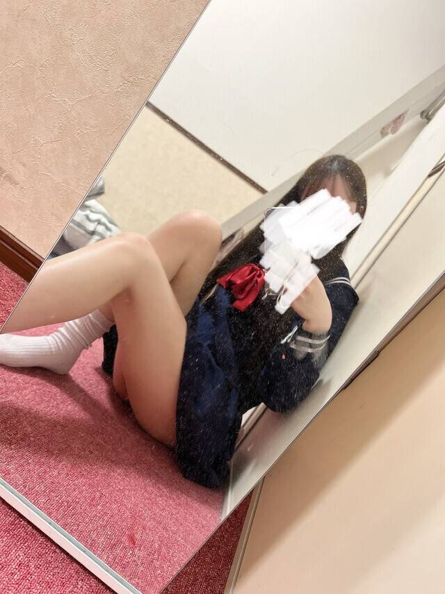 おれい💌