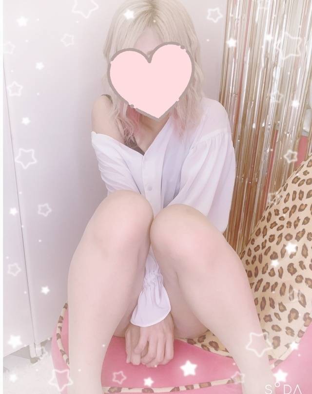 おれい♡