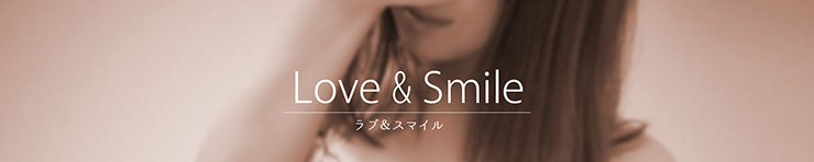 Love&smile・京都（伏見/南インター デリヘル）