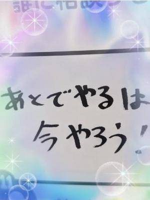 横浜とーちゃく＼(^o^)／