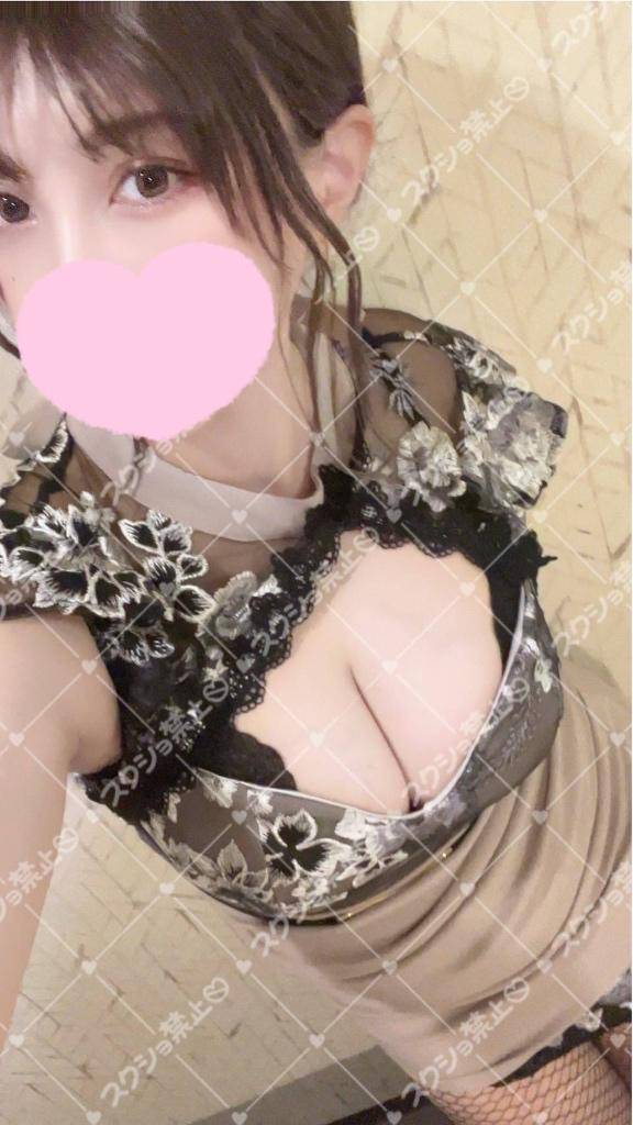 おはよ～?今日も起きた？