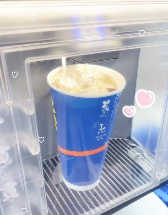 ごほうびカフェラテ???