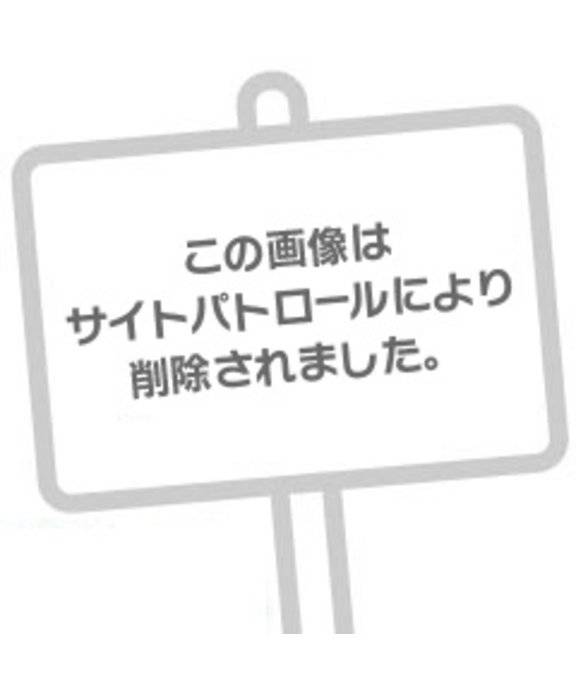 ドレインキッス