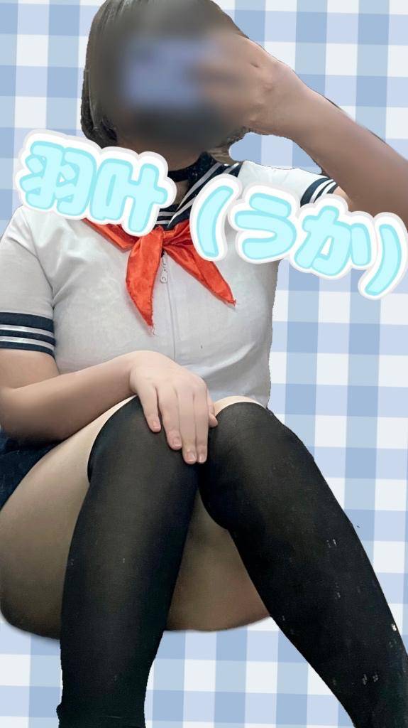 ?M男くん見てる～？笑