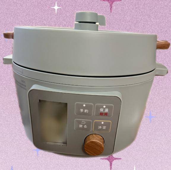 [お題]from:アクキーさん? 最近よかったもの♪