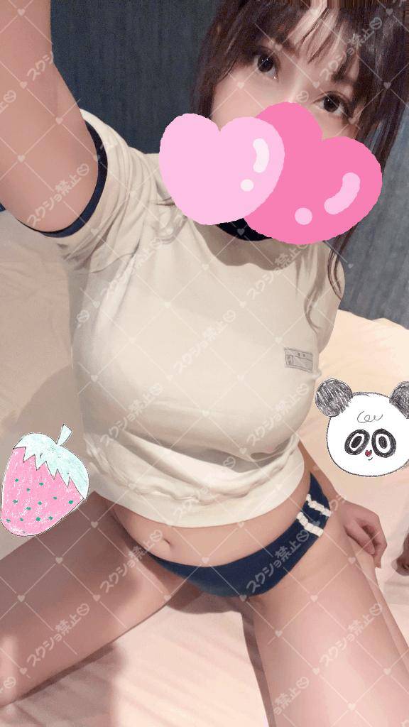 だーーーーーめ