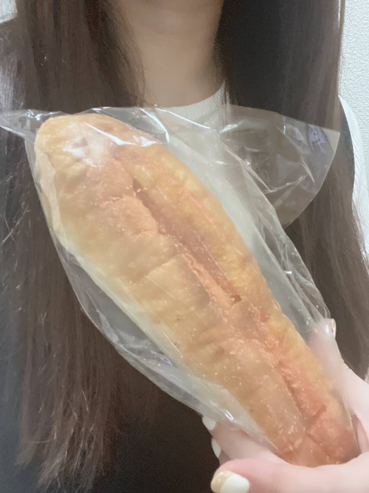 お疲れさま