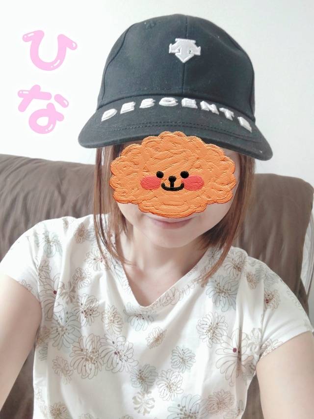 ありがとうございます♡