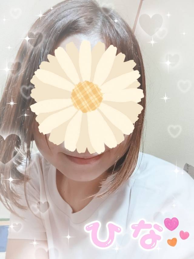 明日♡