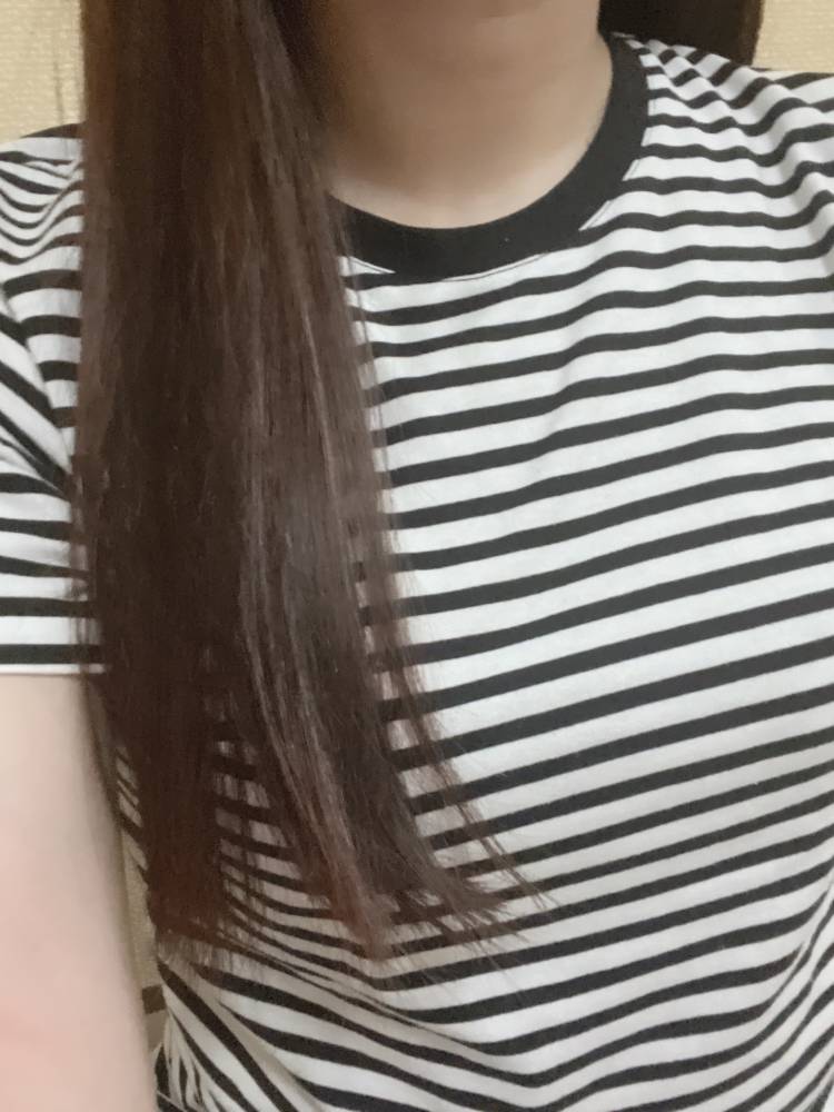 お疲れさま