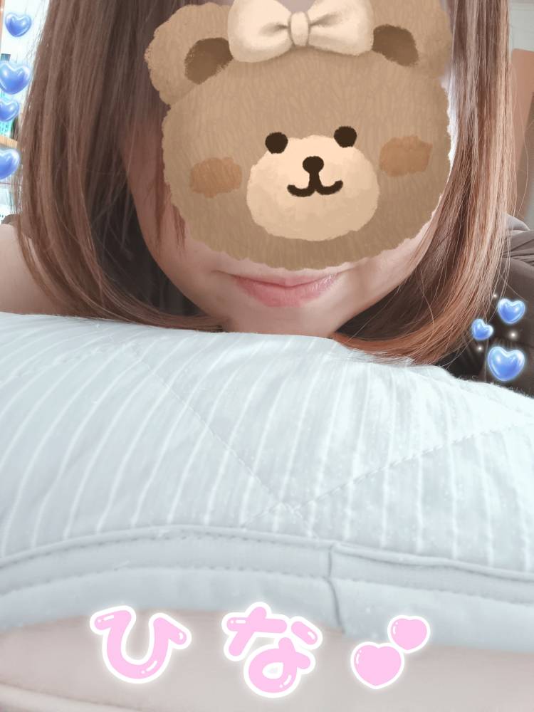 お礼♡