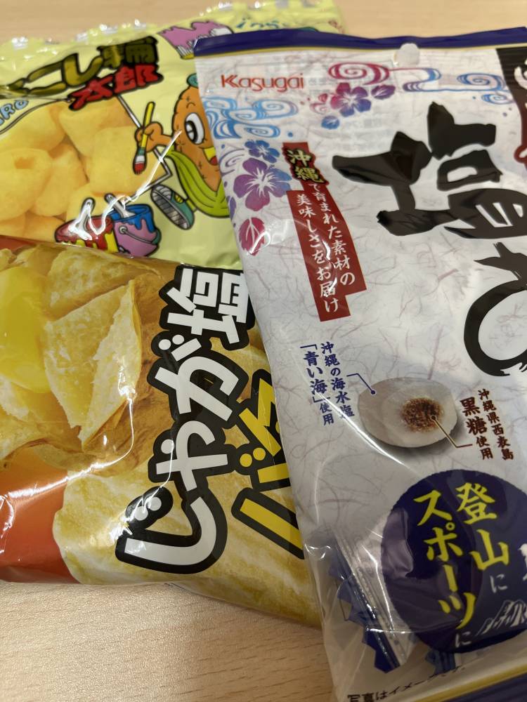 そりゃね♪