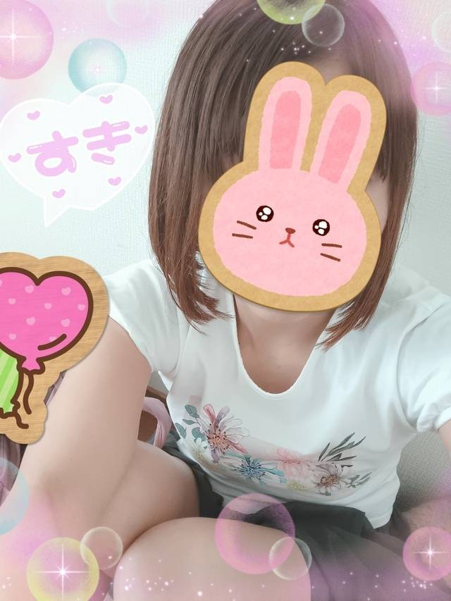 お礼♡
