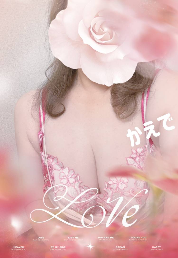 出勤しました(^-^)