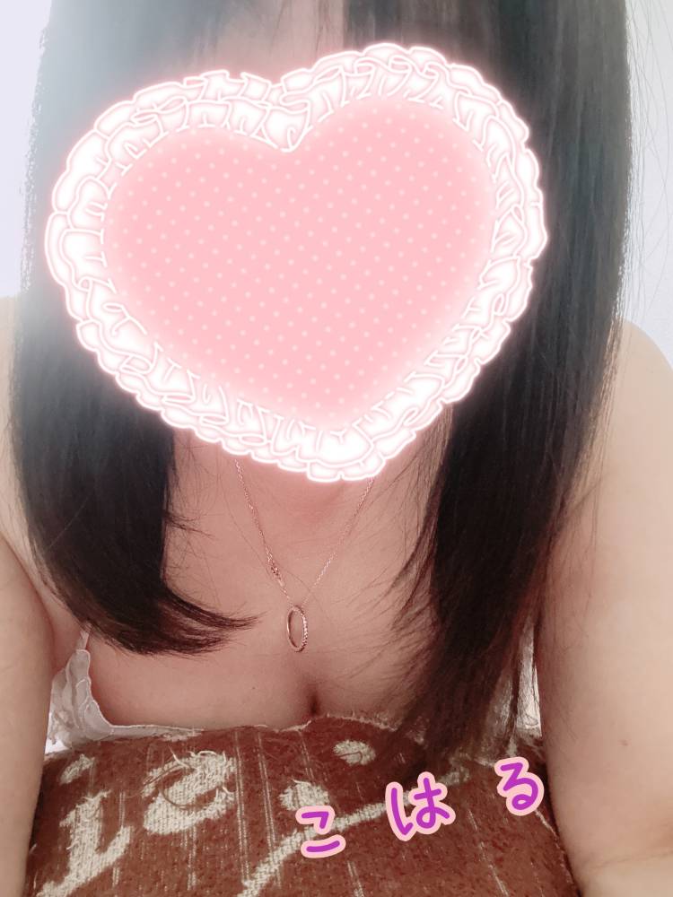 お知らせ💛