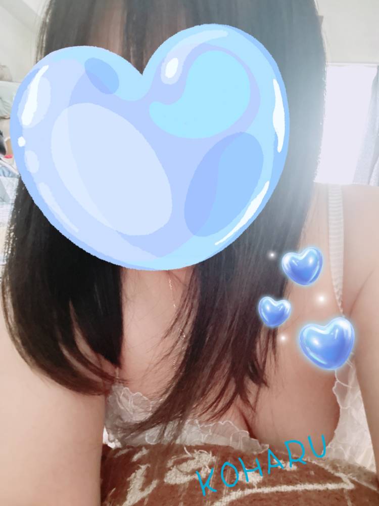 こんばんは